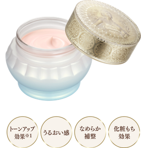 ドレスアップクリーム2027 | Milano Collection | カネボウ化粧品