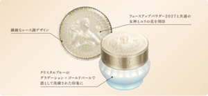 ドレスアップクリーム2027 | Milano Collection | カネボウ化粧品