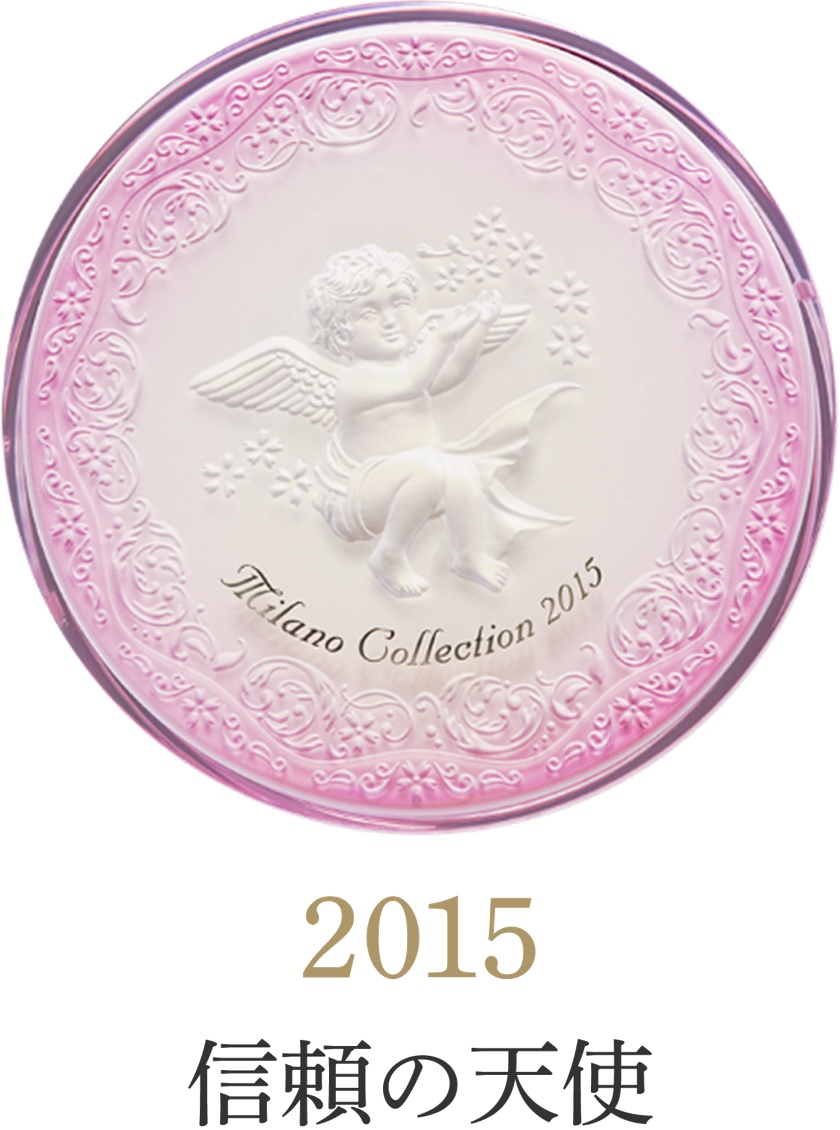 ボディフレッシュパウダー2022 | Milano Collection | カネボウ化粧品