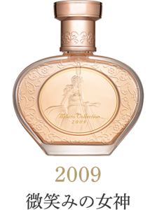 2009 微笑みの女神