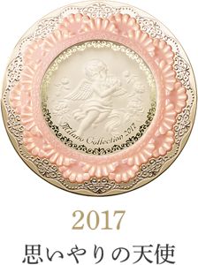 カネボウ　ボディフレッシュパウダー　ミラノコレクション2017 ミラノコレクションボディフレッシュパウダー2017 カネボウ ボディ