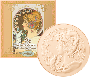 フェースアップパウダー GR ２０２５ レフィル