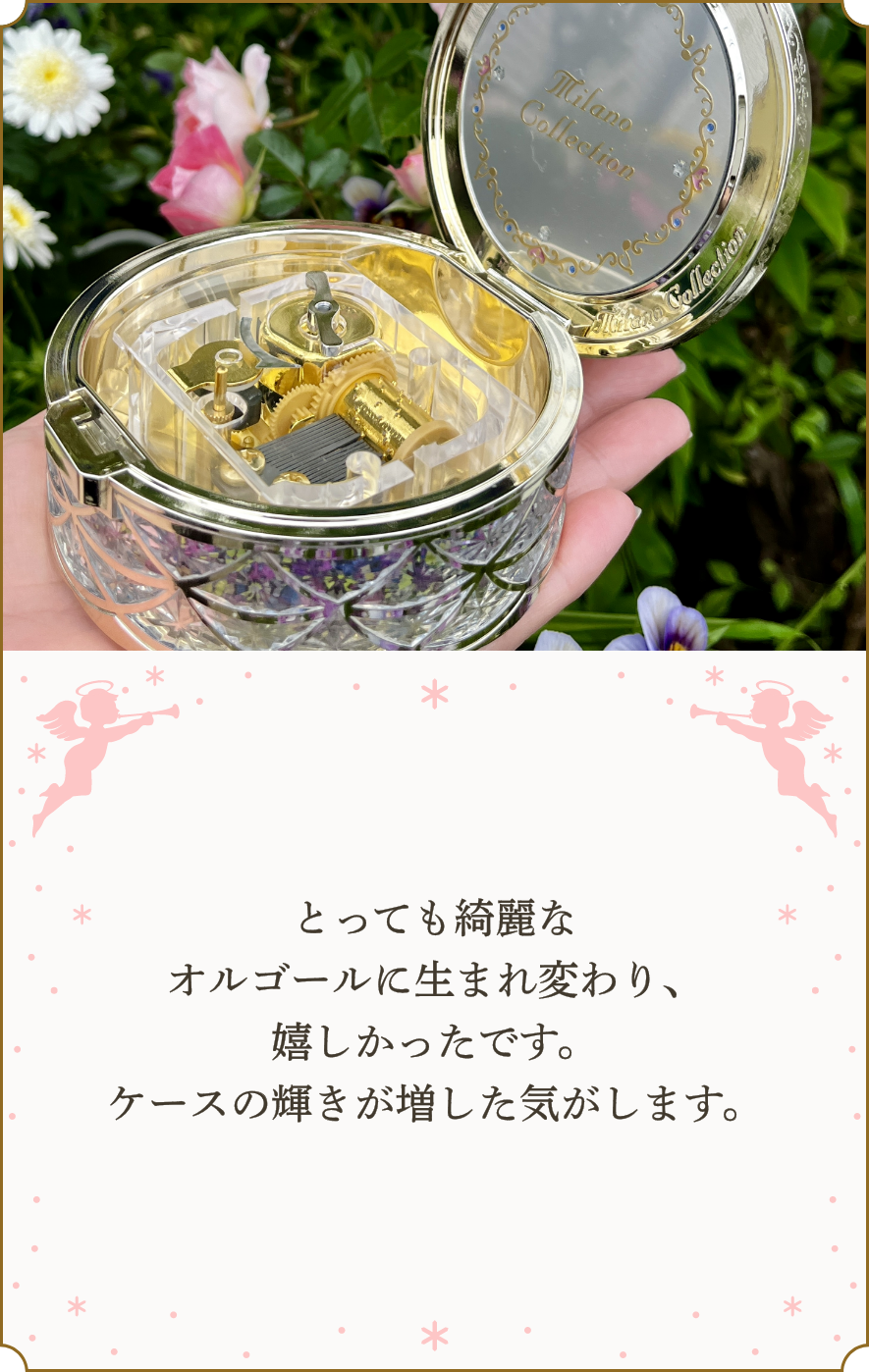 ミラコレ リユースキャンペーン | Milano Collection | カネボウ化粧品