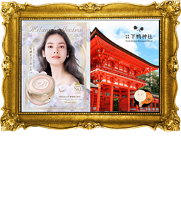 ミラノコレクション × 下鴨神社・河合神社 11/22実施 美麗体験イベントレポート