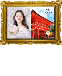 ミラノコレクション × 下鴨神社・河合神社 11/22実施 美麗体験イベントレポート