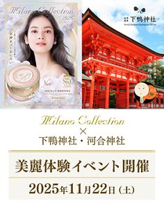 ミラノコレクション 最高級ライン 定価35万 花びらフリルフードアレンジアウター ミラノコレクション 最高級ライン 定価35万 花びらフリルフード