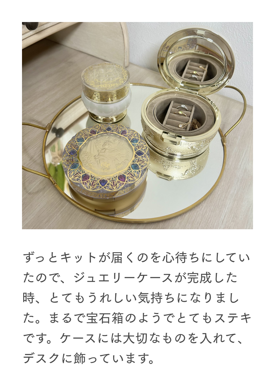 共に紡ぐ、未来へのコレクション | Milano Collection