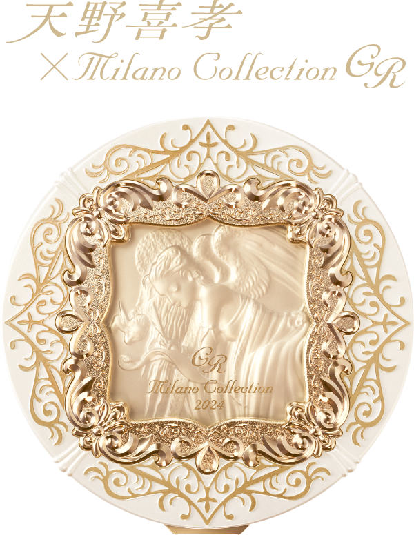 オンラインショップのご紹介 | Milano Collection | カネボウ化粧品