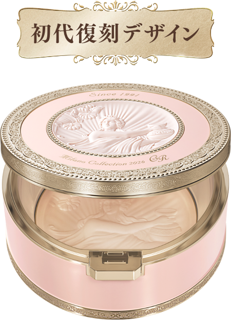 本格派ま！ オンラインショップのご紹介 | カネボウ化粧品 | Collection Milano フェイスパウダー