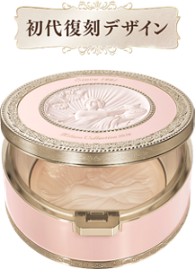 初代復刻デザイン