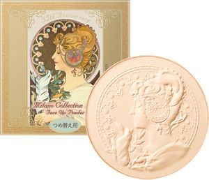 【箱 未開封 新品】kanebo／ カネボウ・インプレス ミラノコレクション 2019 おしろい 30g 未使用品 日本製 種類選べるカネボウ ミラノコレクション フェースアップ