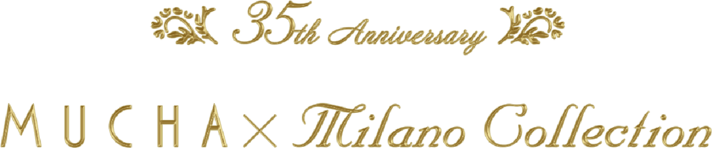 フェースアップパウダー2025 | Milano Collection | カネボウ化粧品