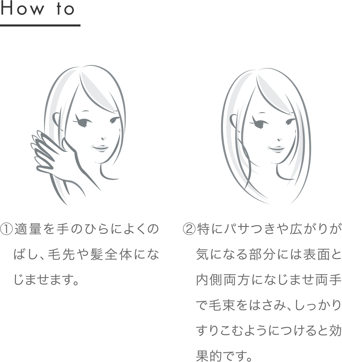 ワックス うるおいメイクワックス Styling Sala