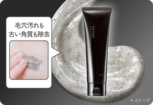 毛穴汚れも古い角質も除去　＊イメージ