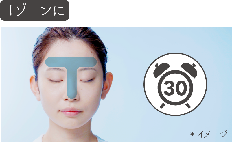 ブラックスクラブウォッシュ｜suisai beauty clear｜カネボウ化粧品