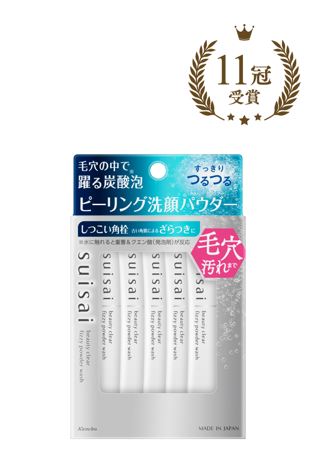 商品ラインナップ｜suisai｜カネボウ化粧品