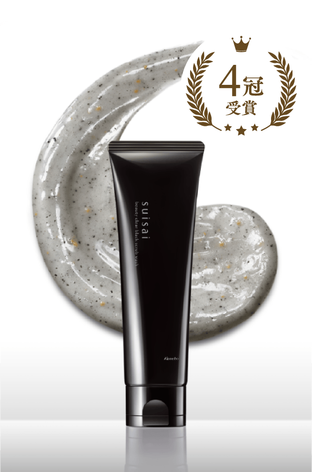 suisai beauty clear｜カネボウ化粧品