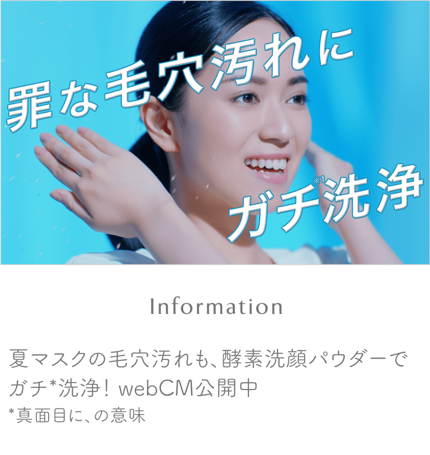 Ij31onoerebaem