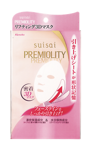 リフトモイスチャー３Dマスク