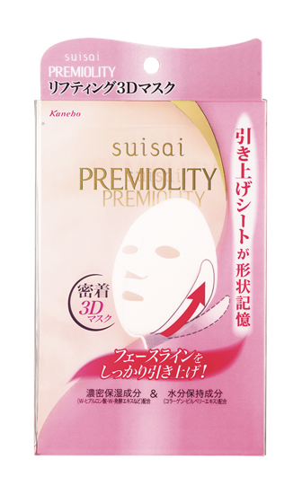 モイスチャーリフトエッセンス｜suisai｜カネボウ化粧品