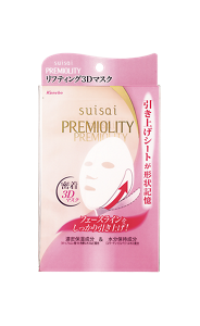 リフトモイスチャー 3Dマスク