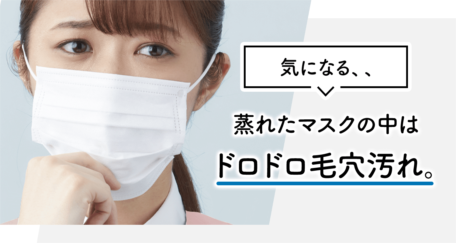 パウダーウォッシュn Suisai Beauty Clear カネボウ化粧品