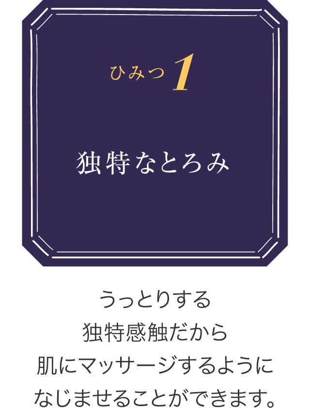 Majocco Twany スペシャルサイト Twany トワニー Majocco Twany スペシャルサイト Twany トワニー
