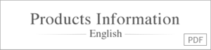 Products Information English PDF