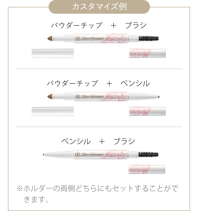 ほしな☆ トワニー センチュリーアイブロウ02 2個セット✖️2 ほしな☆ トワニー センチュリーアイブロウ02 2個セット✖️2