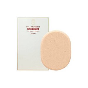 beautyaccessories_img08