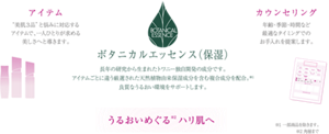 index_img11