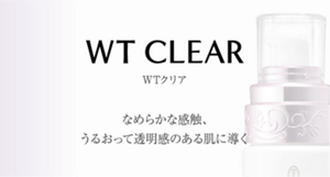 TWANY WT CLEAR　トワニー　WTクリア　Skin Care　なめらかな感触　うるおって透明感のある肌に導く