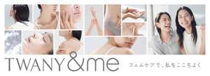 TWANY&me フェムケアで、私をここちよく