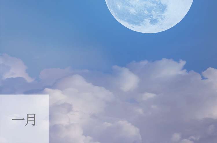 TWANY（トワニー） | カネボウ化粧品