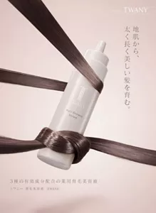 地肌から、太く長く美しい髪を育む。3種の有効成分配合の薬用育毛美容液　トワニー　育毛美容液（医薬部外品）