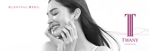 美しさのリズムと、響きあう。TWANY Harmonized YOU.