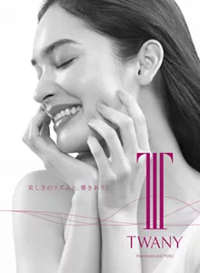 美しさのリズムと、響きあう。TWANY Harmonized YOU.