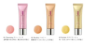 01 Charming チャーミング、02 Healthy ヘルシー、03 Stylish スタイリッシュ