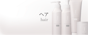 ヘア hair
