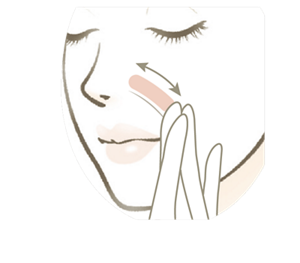 指でなじませる