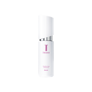 brightening_emulsion