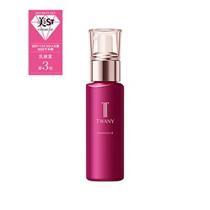 TWANY ローションN II & エマルジョンN II セット TWANY ローションN II u0026 エマルジョンN II セット トワニー