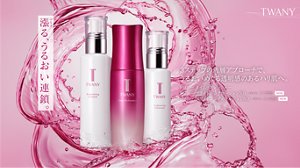 漲る、うるおい連鎖。3ステップの各層アプローチで、うるおいめぐる透明感のあるハリ肌へ。トワニー　タイムリフレッシャー/トワニー　ブライトニングローションNII/トワニー　ブライトニングエマルジョンNII