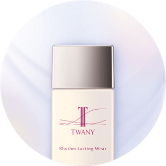 商品情報 | TWANY | カネボウ化粧品 商品情報 | TWANY | カネボウ化粧品