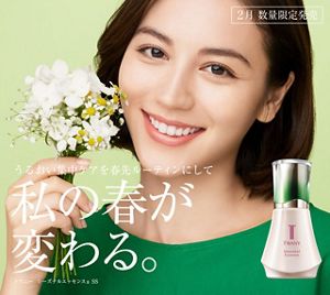 トワニーの秋冬用美容液「シーズナルエッセンスa AW」が24年秋も、乾燥知らずのハリツヤ肌へ - ファッションプレス
