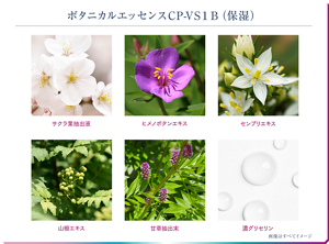 ブライトニングαセラムN | TWANY トワニー | カネボウ化粧品 ブライトニングαセラムN | TWANY トワニー | カネボウ化粧品