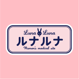 LunaLuna
