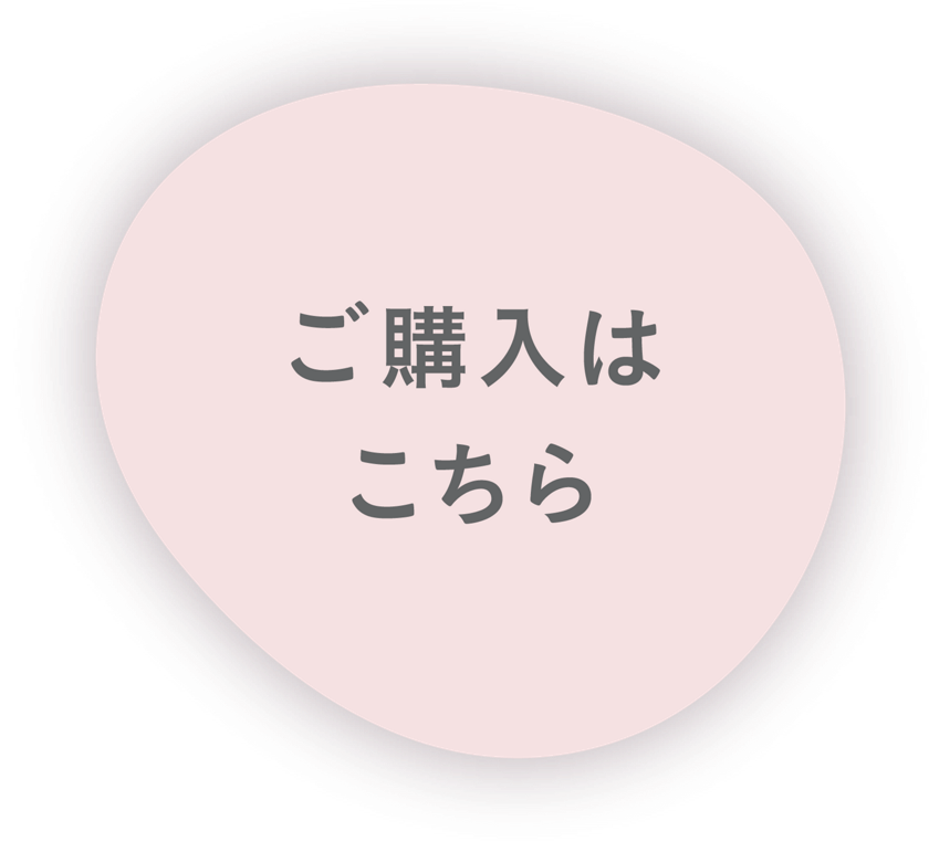 ◆トワニー◆MAI TWANY&me(トワニーアンドミー) | カネボウ化粧品
