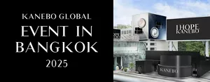 KANEBO GLOBAL EVENT IN BANGKOK 2025