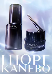 I HOPE. KANEBO